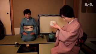 vol12「旅の星Vol.12 ~宇治茶めぐり~」の画像