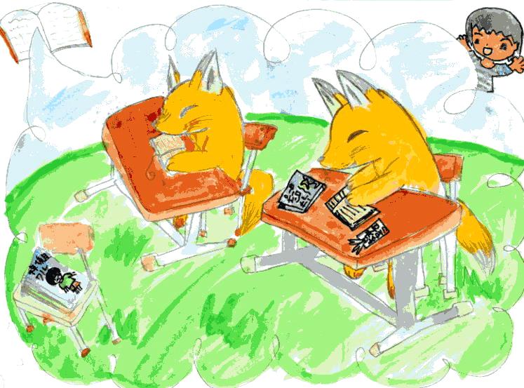 「子ども読書フェスタうじ」を開催しました!