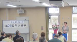 挨拶をする松村市長