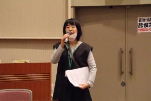 イベントの様子2