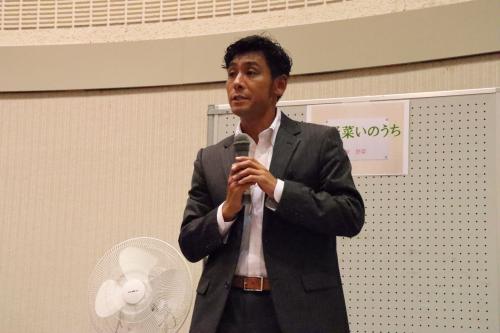 イベントの様子4