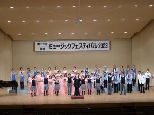 ミュージックフェスティバル3