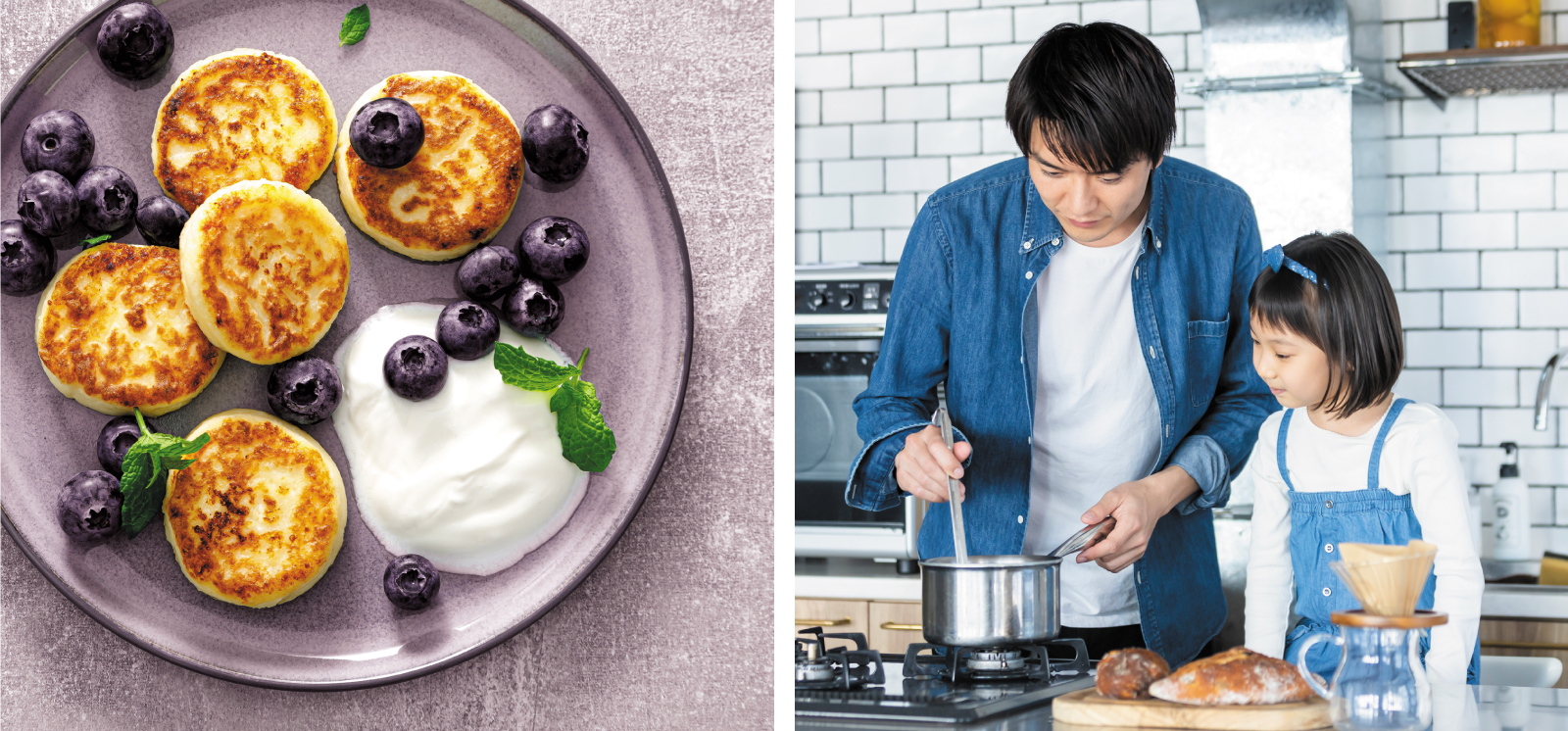 むらさき みどり いとおいし 食のいろどりコンテスト in 宇治 イメージ画像