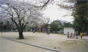開第1児童公園(ひらきだいいちじどうこうえん)の画像