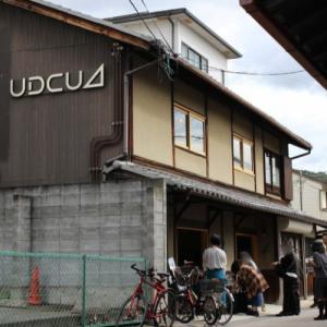 りんごの木 R5_まちのリビングの様子