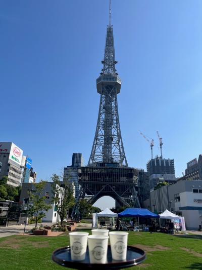 テレビトーと宇治茶1