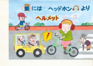 宇治市連合育友会長賞の絵