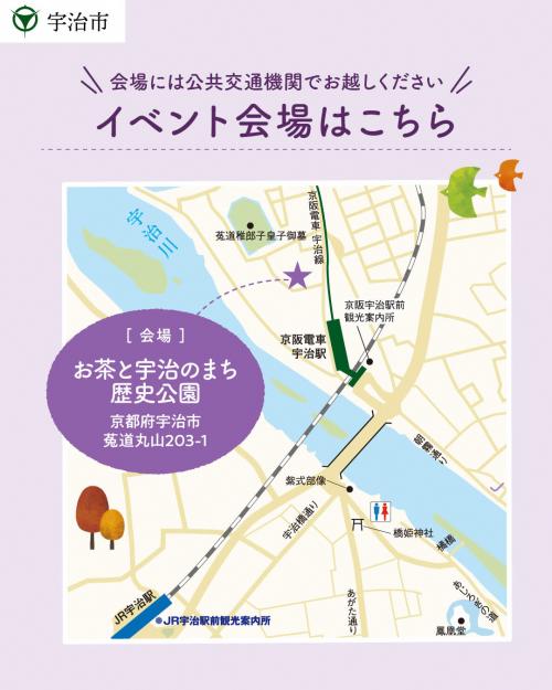 フェスタ４枚目