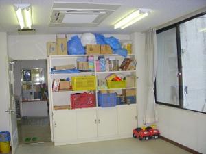 広野公民館保育室