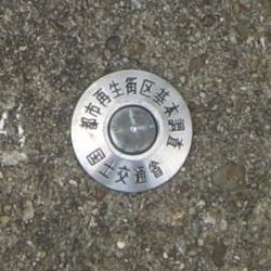街区三角点節点(例)