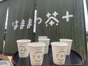 のれんと宇治茶