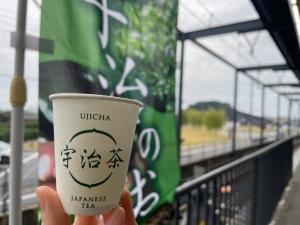 茶づなと宇治茶