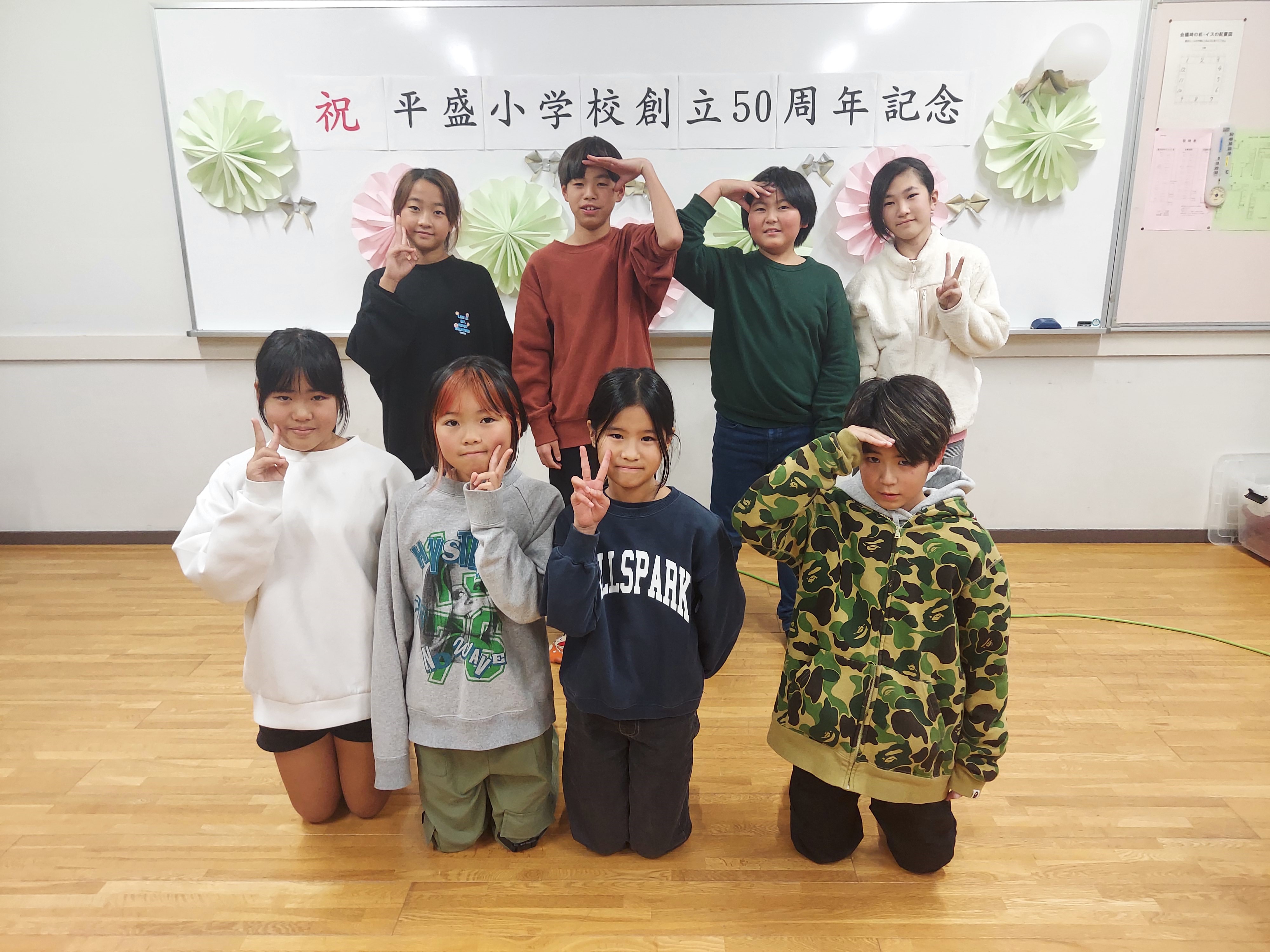 宇治っ子放送部 平盛小学校