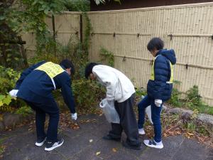 クリーン宇治２