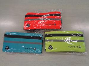 ウォーキングポーチ