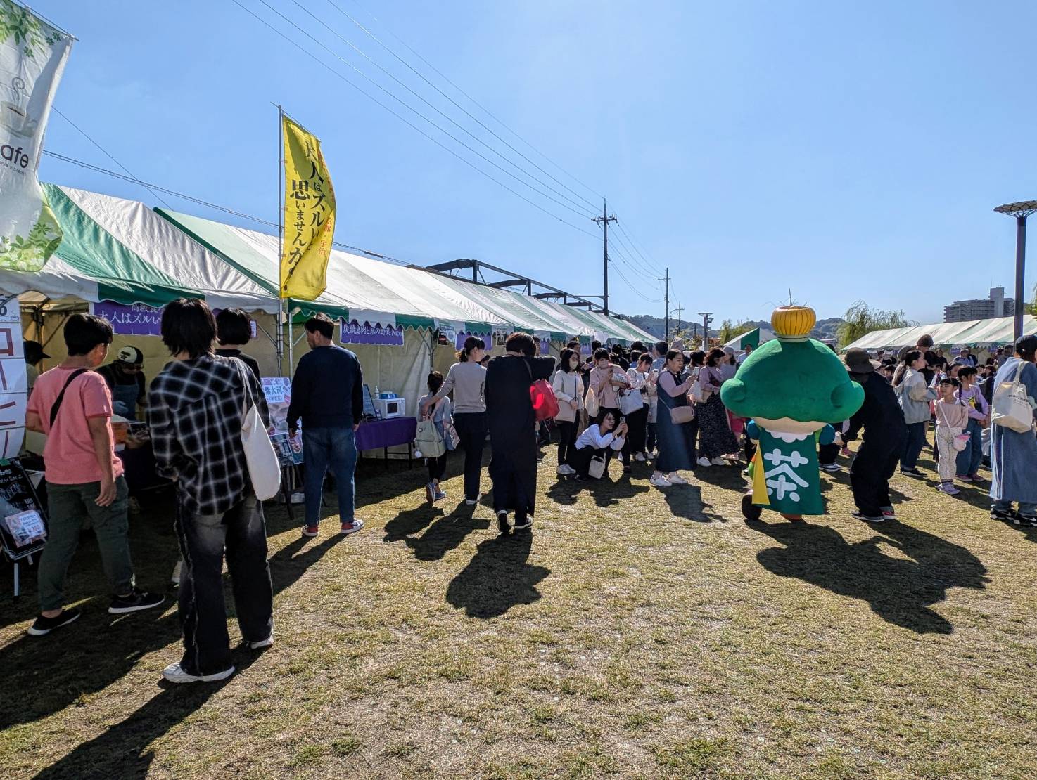 秋のいろどりフェスタ　マルシェの様子1