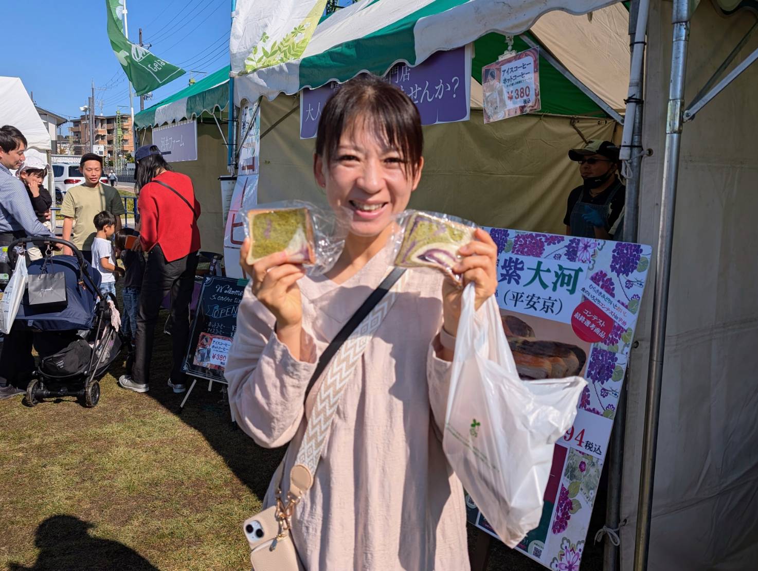 秋のいろどりフェスタ　参加した女性