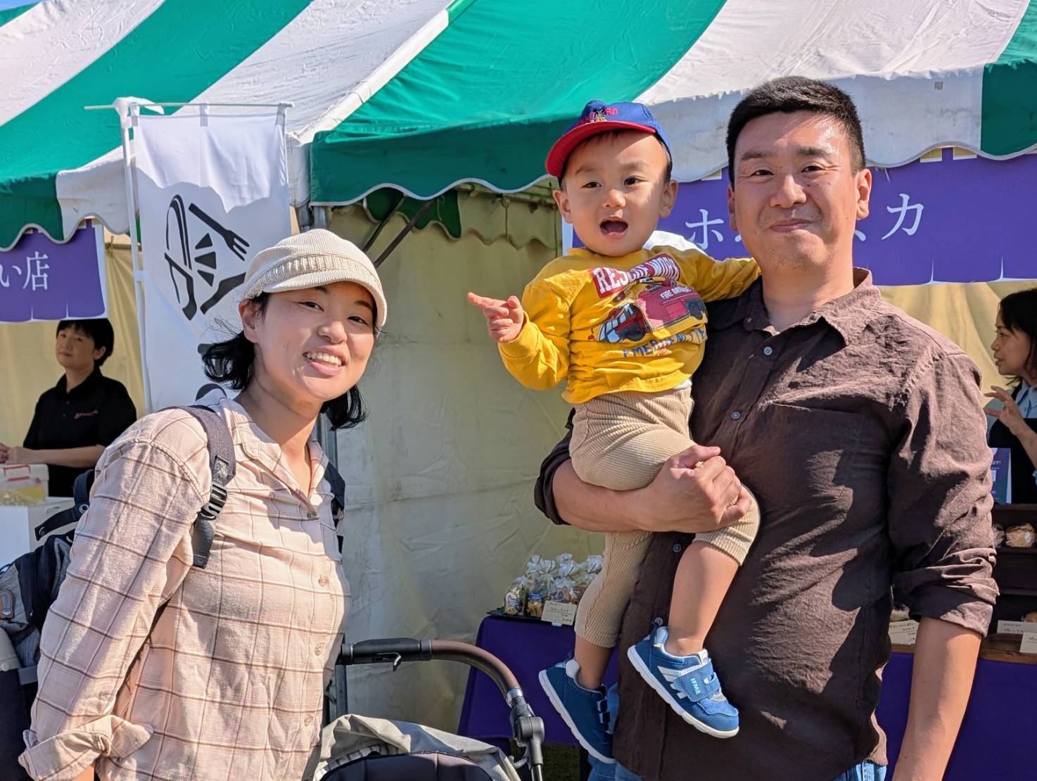 秋のいろどりフェスタ　参加した親子