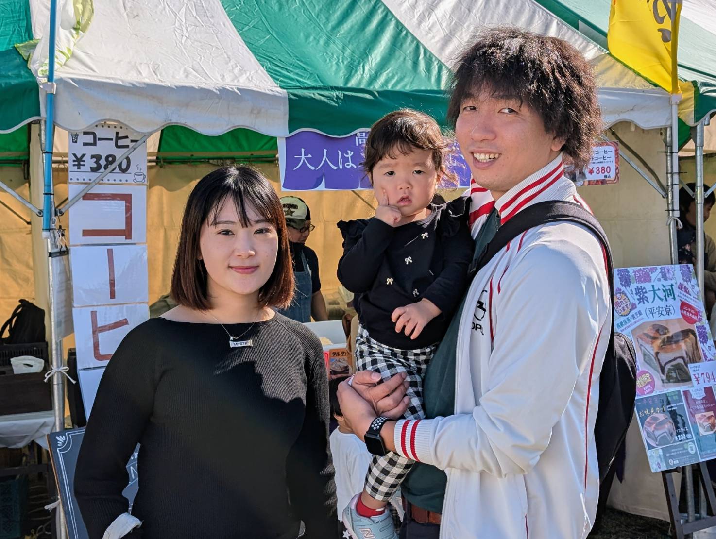 秋のいろどりフェスタ　一筆箋ワークショップに参加した家族