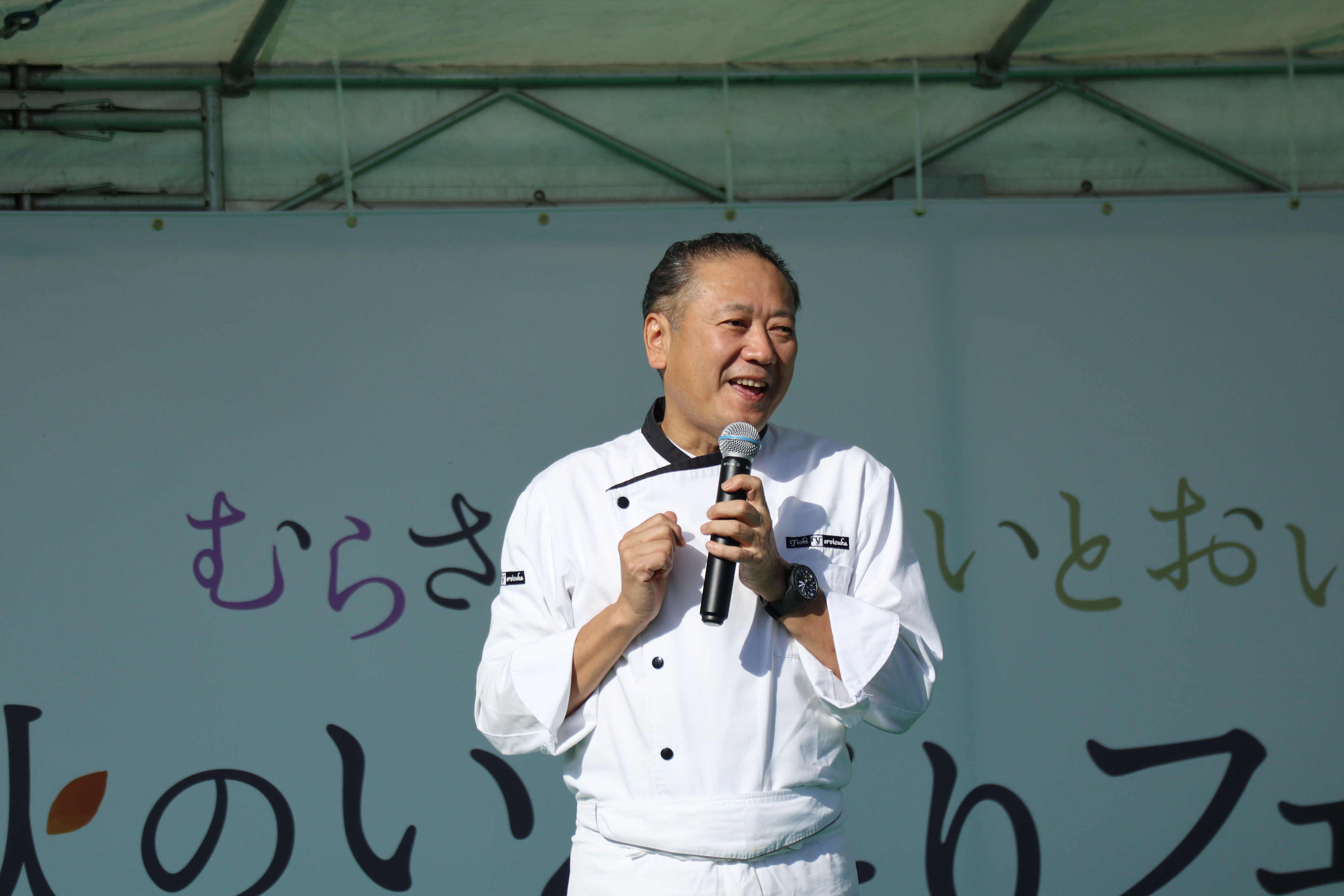 秋のいろどりフェスタ　ステージイベント　パティシエ鎧塚さんのトークショー