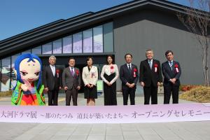 ちはや姫_大河ドラマ展オープニングセレモニー