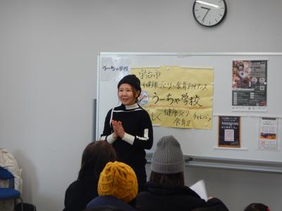 Mu 岡本好美先生によるお話