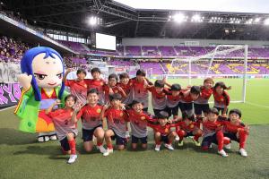 サンガホームタウンデー