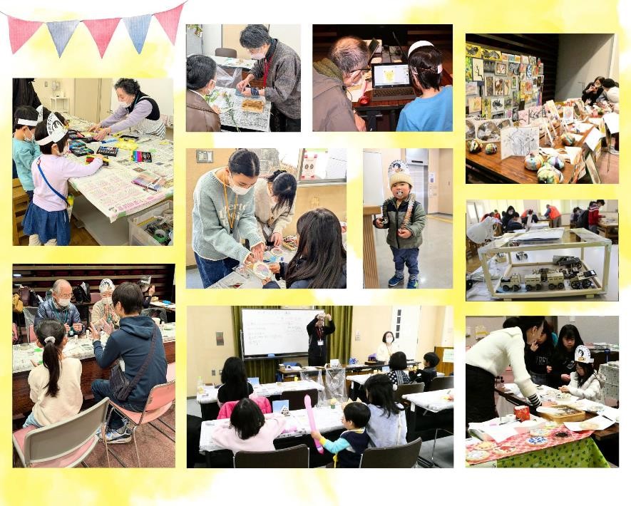 宇治まなびんぐフェスタ2025