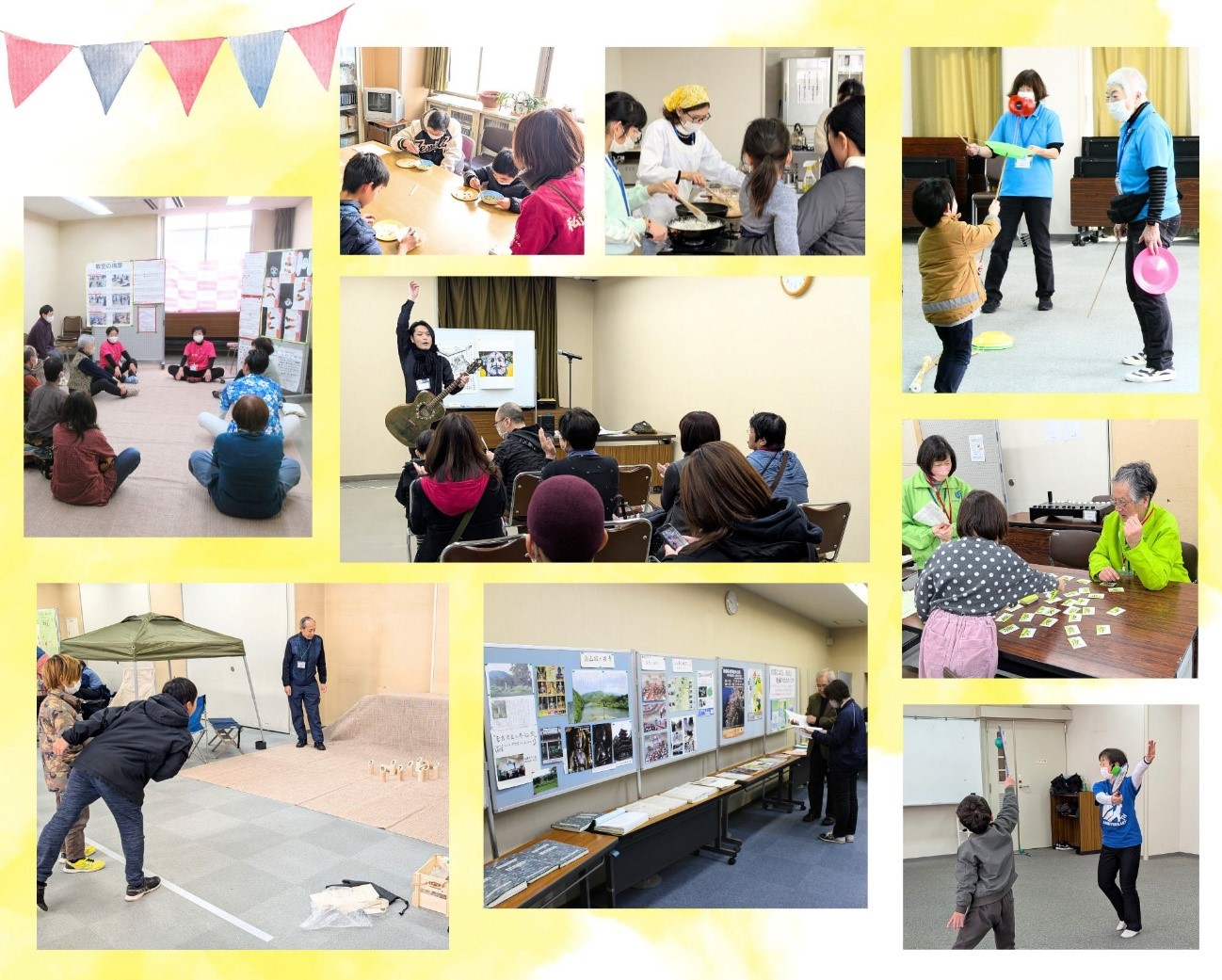 宇治まなびんぐフェスタ2025