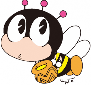 宇治まなびんぐフェスタ20251