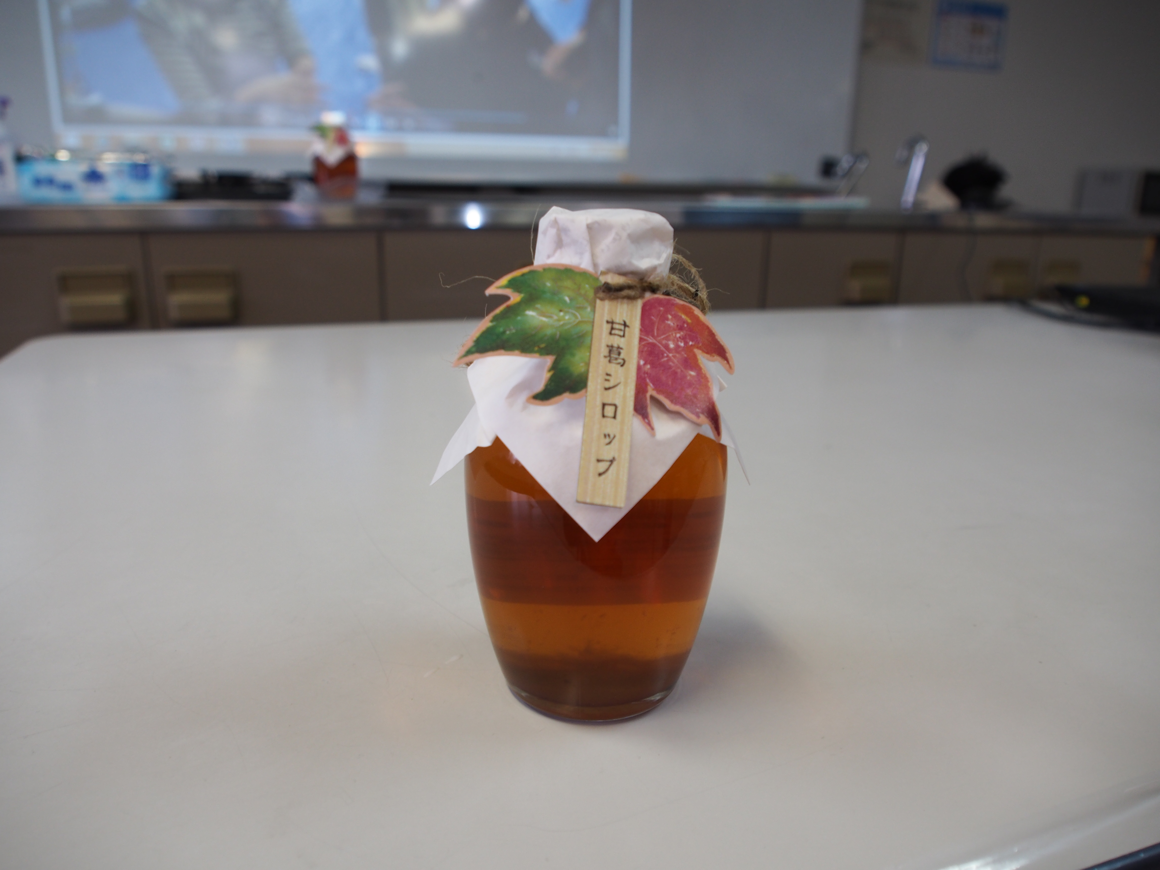 甘葛風シロップ