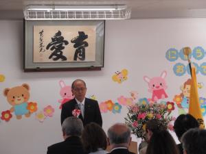 教育長あいさつ