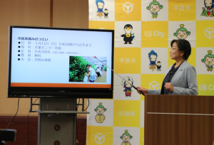 250424市長記者会見