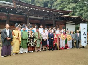 出立の儀の様子