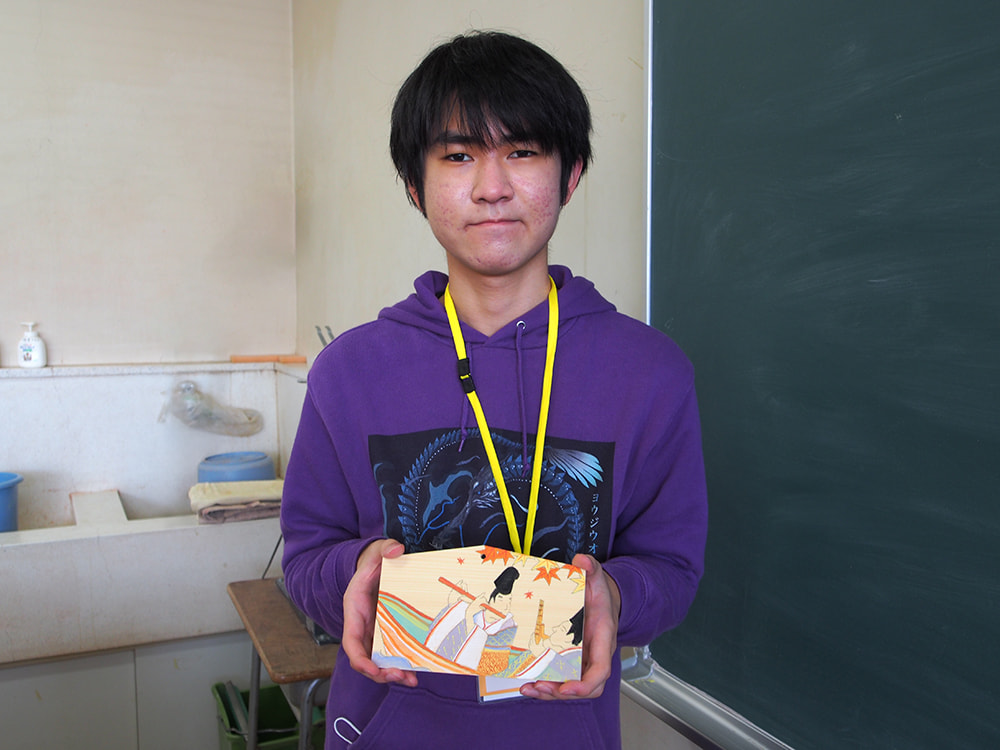 参加者の尾上さん