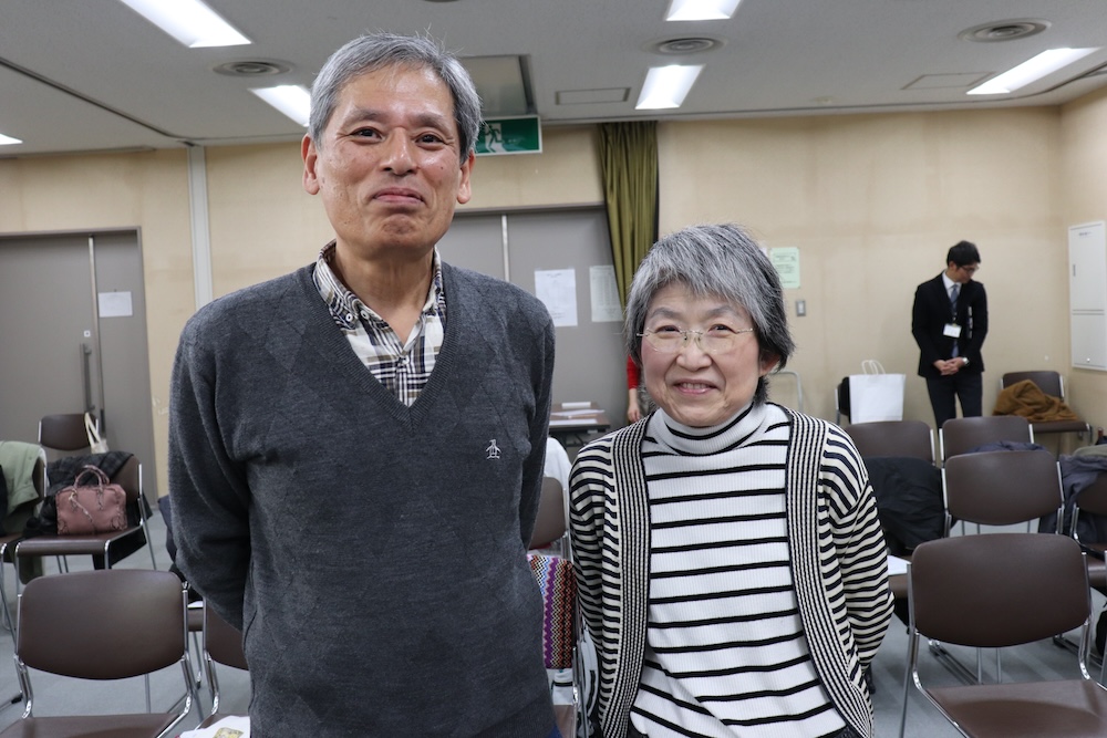 参加者の杉村さんご夫婦