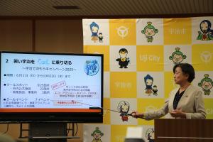 市長記者会見の様子