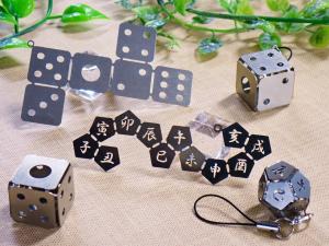 (株)神村製作所