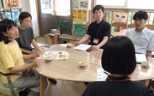 みんなのき黄檗