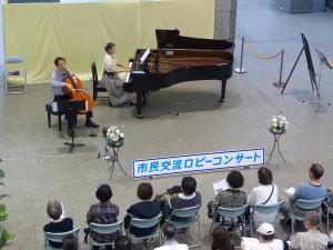 ロビーコンサート