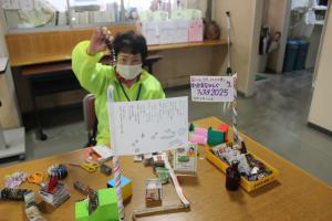 宇治まなびんぐフェスタ2026