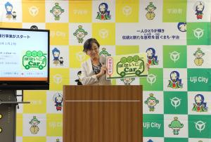 250829市長記者会見写真