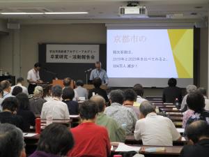 卒業研究活動報告会３