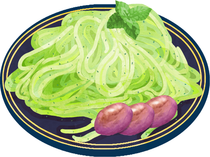むらさきみどりメニュー　パスタ