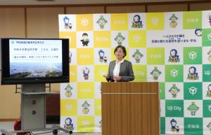 20260208_市長記者会見の様子