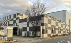 産業振興センター外観