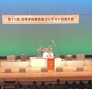 市長あいさつの写真