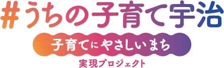 バナー