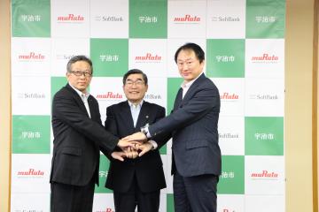 実証実験に向けた協力体制