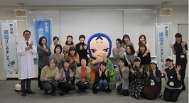 塩ヘル活チャレンジ30の画像